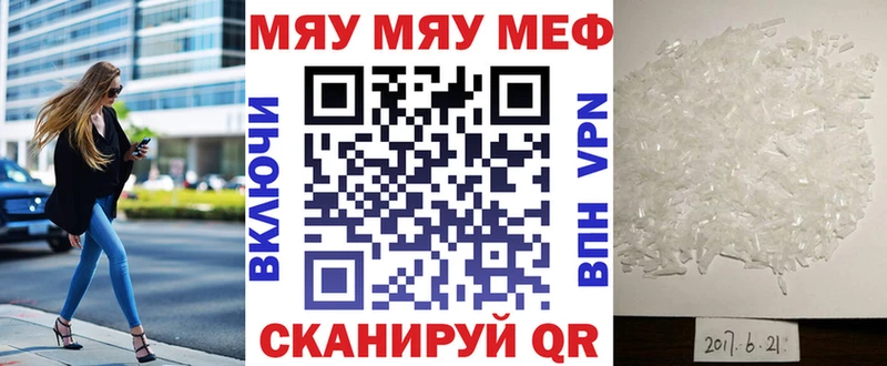 Где можно купить наркотики Асбест МЕТАДОН  ГАШ  МАРИХУАНА  КОКАИН 
