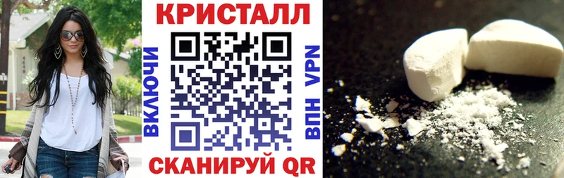 сколько стоит  Асбест  АМФЕТАМИН VHQ 