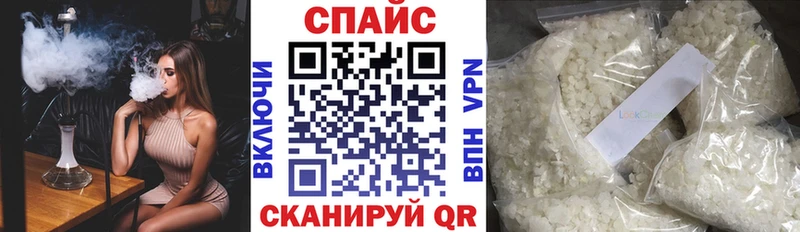 БУТИРАТ жидкий экстази blacksprut Асбест закладка