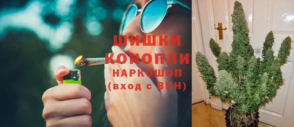мефедрон Аркадак