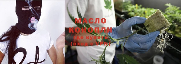а пвп мука Арсеньев