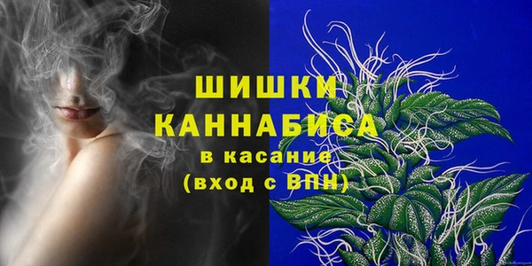 а пвп мука Арсеньев