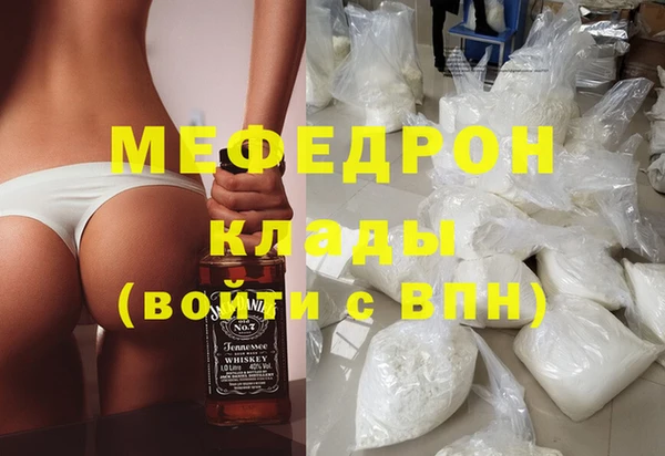 а пвп мука Арсеньев