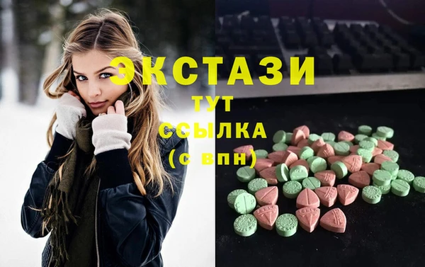 а пвп мука Арсеньев