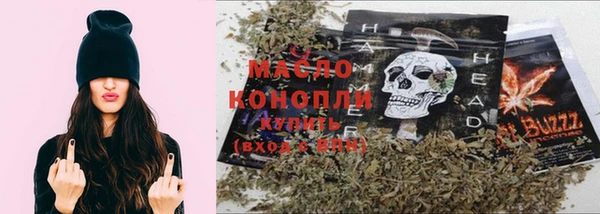 мефедрон Аркадак