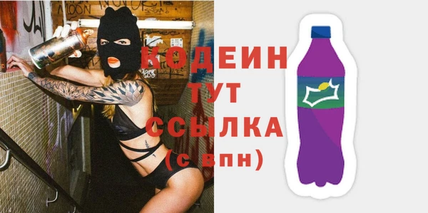 а пвп мука Арсеньев
