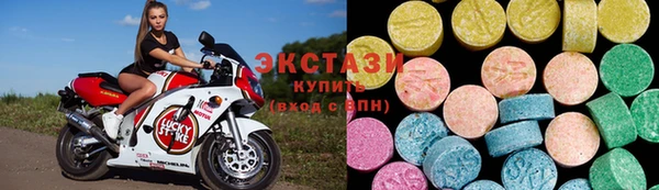 мефедрон Аркадак
