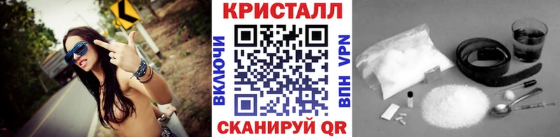 Метамфетамин Декстрометамфетамин 99.9% где можно купить Асбест